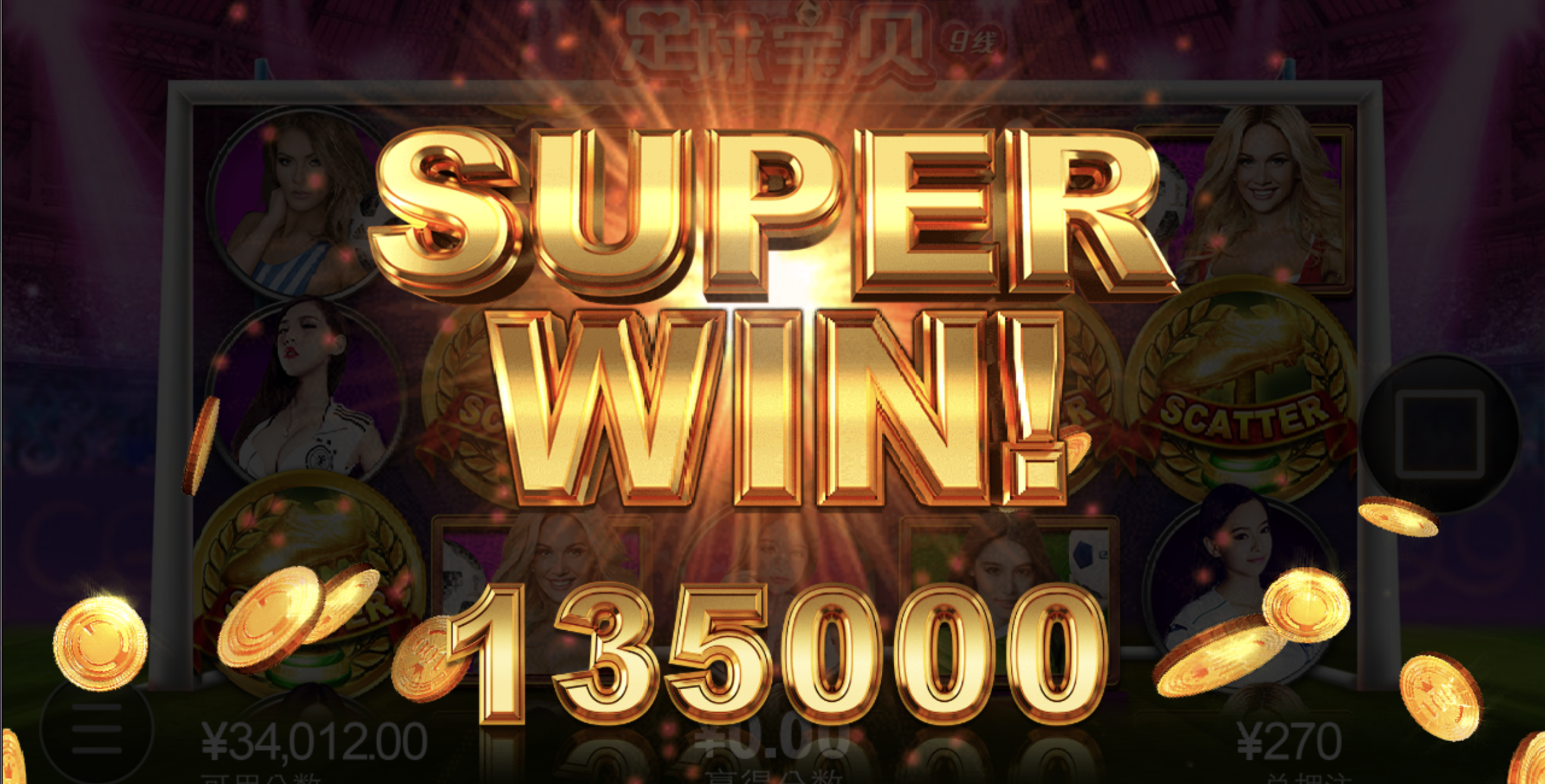 评论图片-免费博彩-免费彩金-白菜论坛