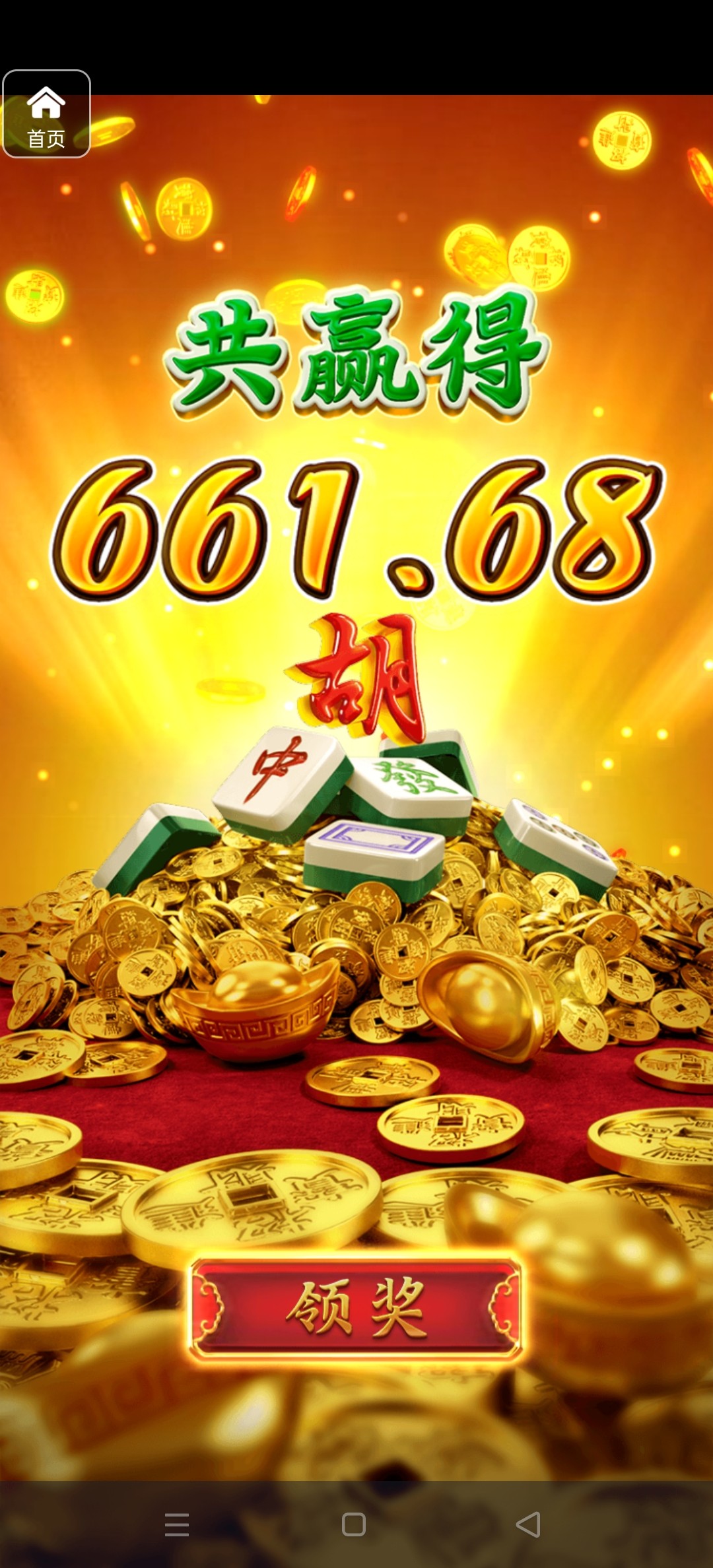 评论图片-免费博彩-免费彩金-白菜论坛