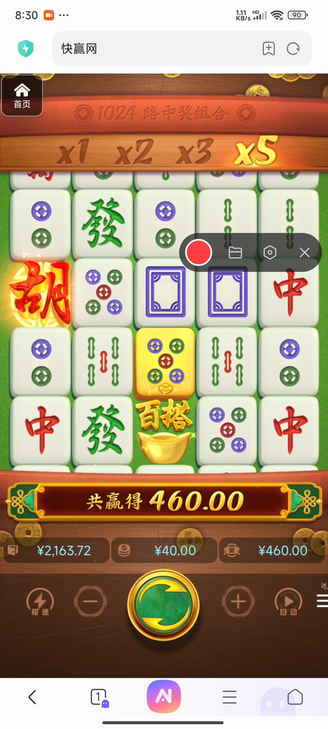 评论图片-免费博彩-免费彩金-白菜论坛