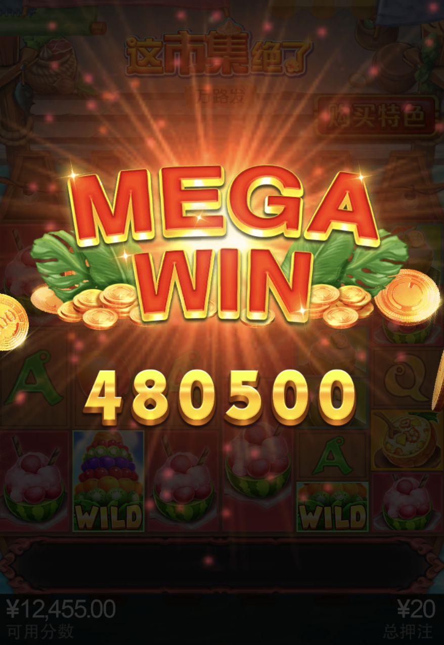 评论图片-免费博彩-免费彩金-白菜论坛