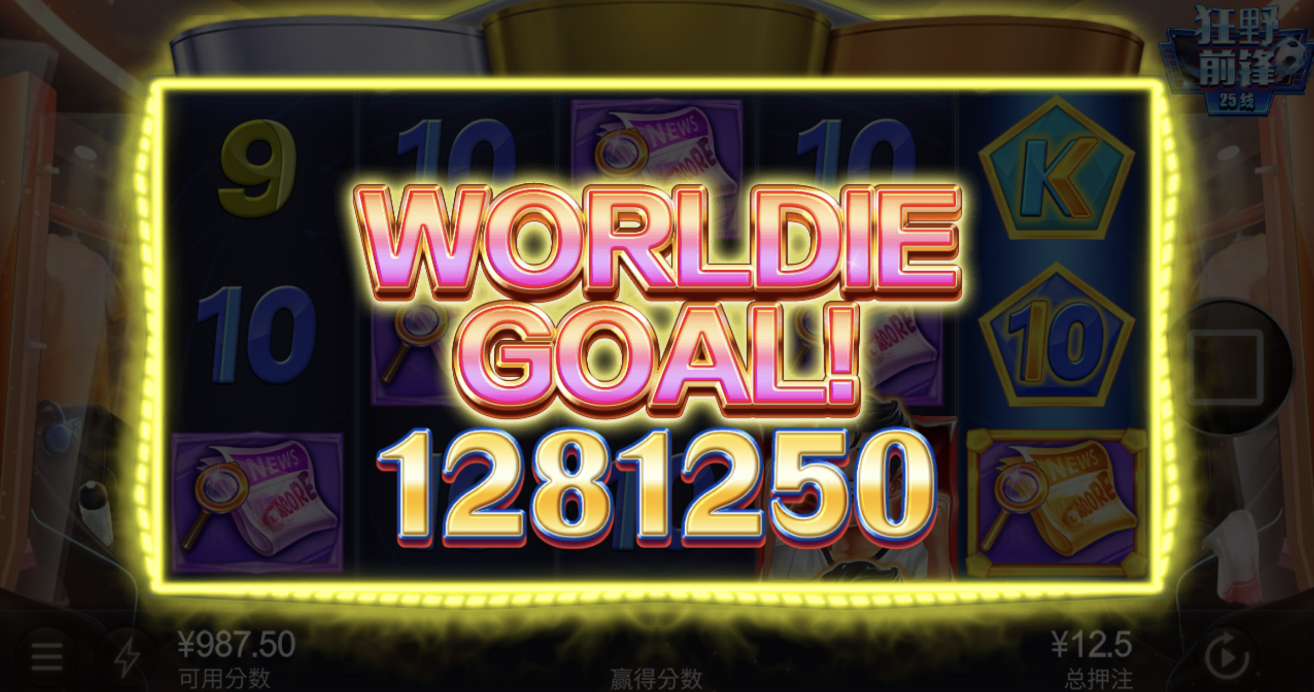 评论图片-免费博彩-免费彩金-白菜论坛