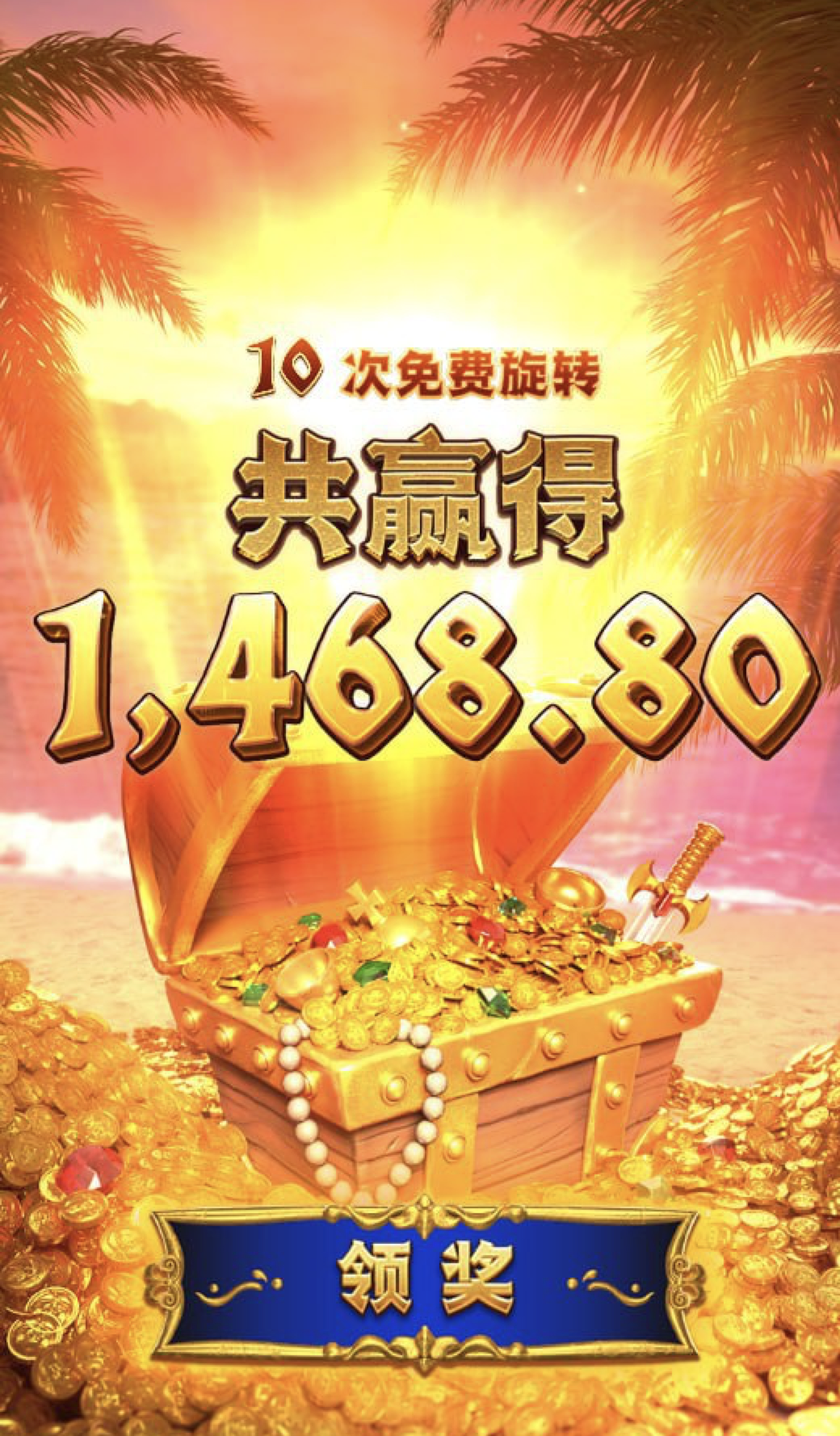 评论图片-免费博彩-免费彩金-白菜论坛