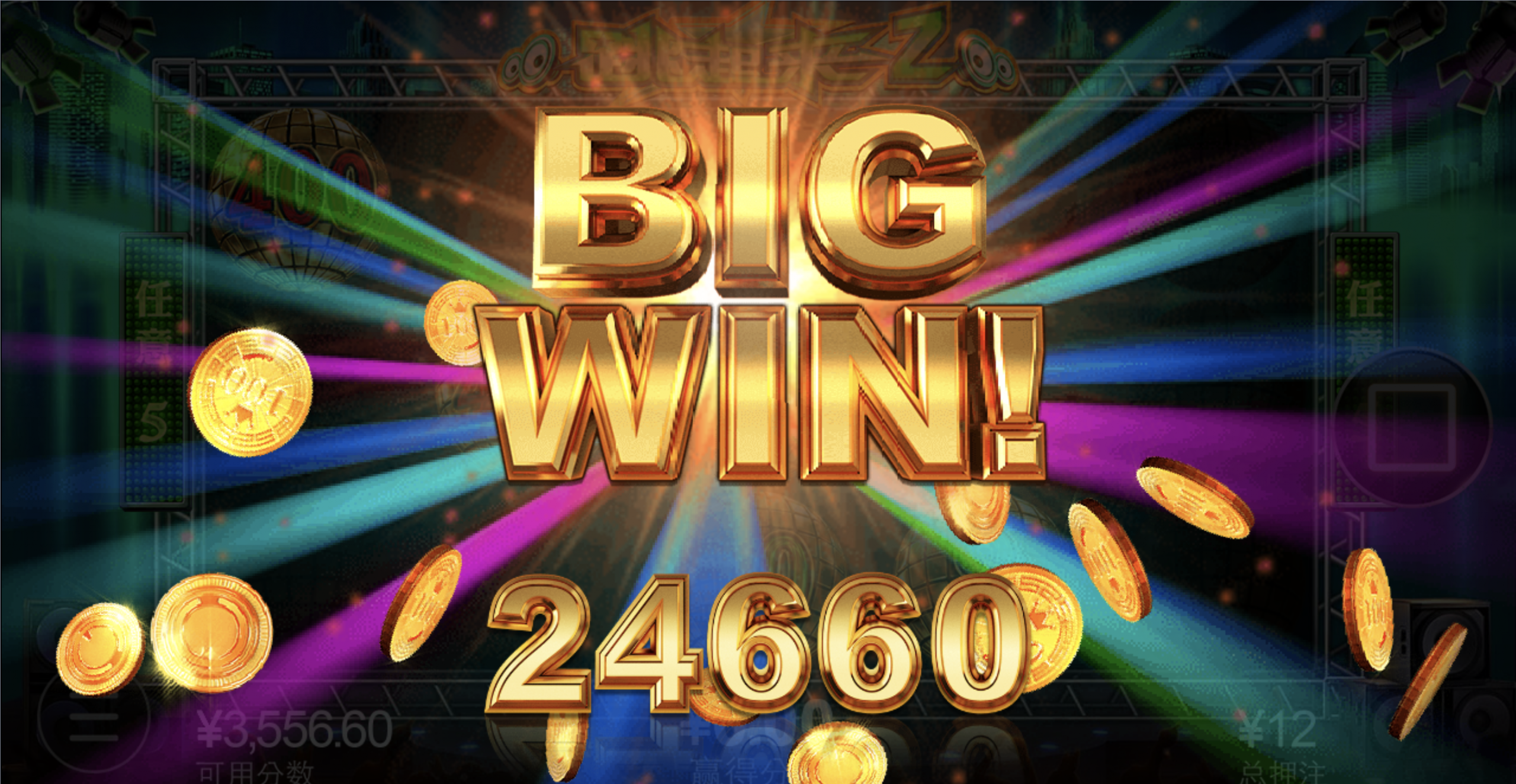 评论图片-免费博彩-免费彩金-白菜论坛