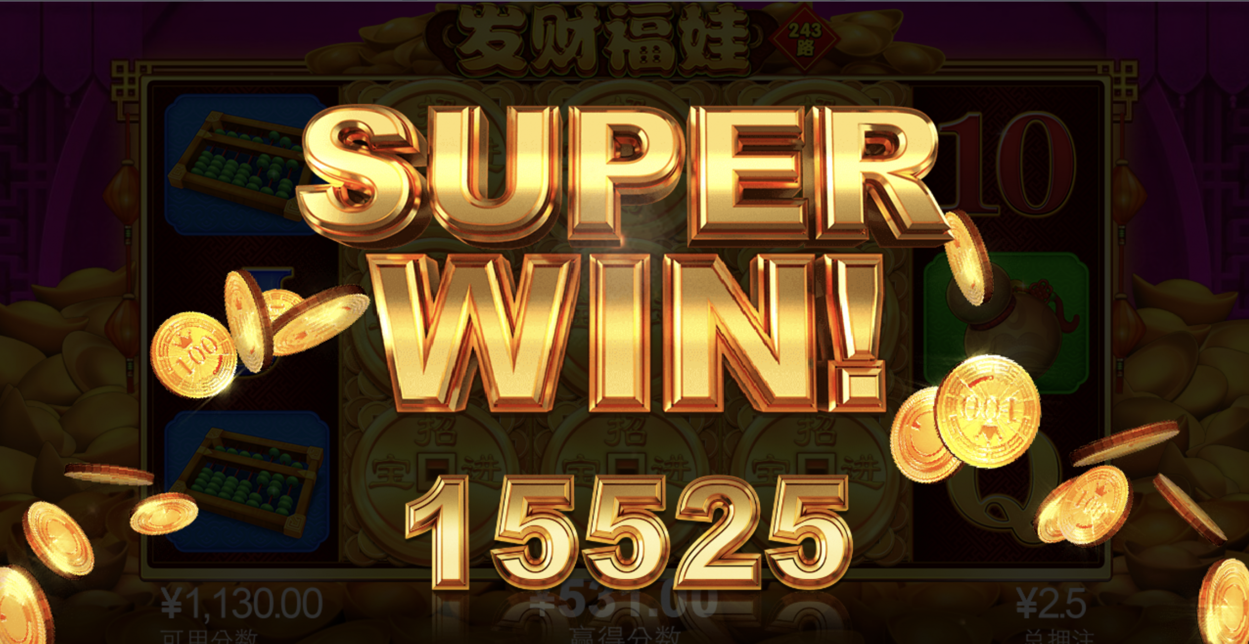 评论图片-免费博彩-免费彩金-白菜论坛