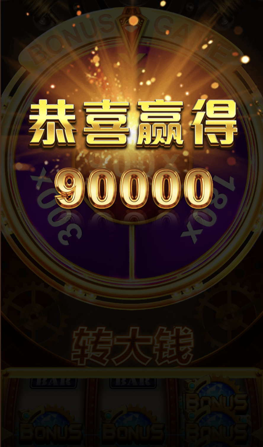 评论图片-免费博彩-免费彩金-白菜论坛