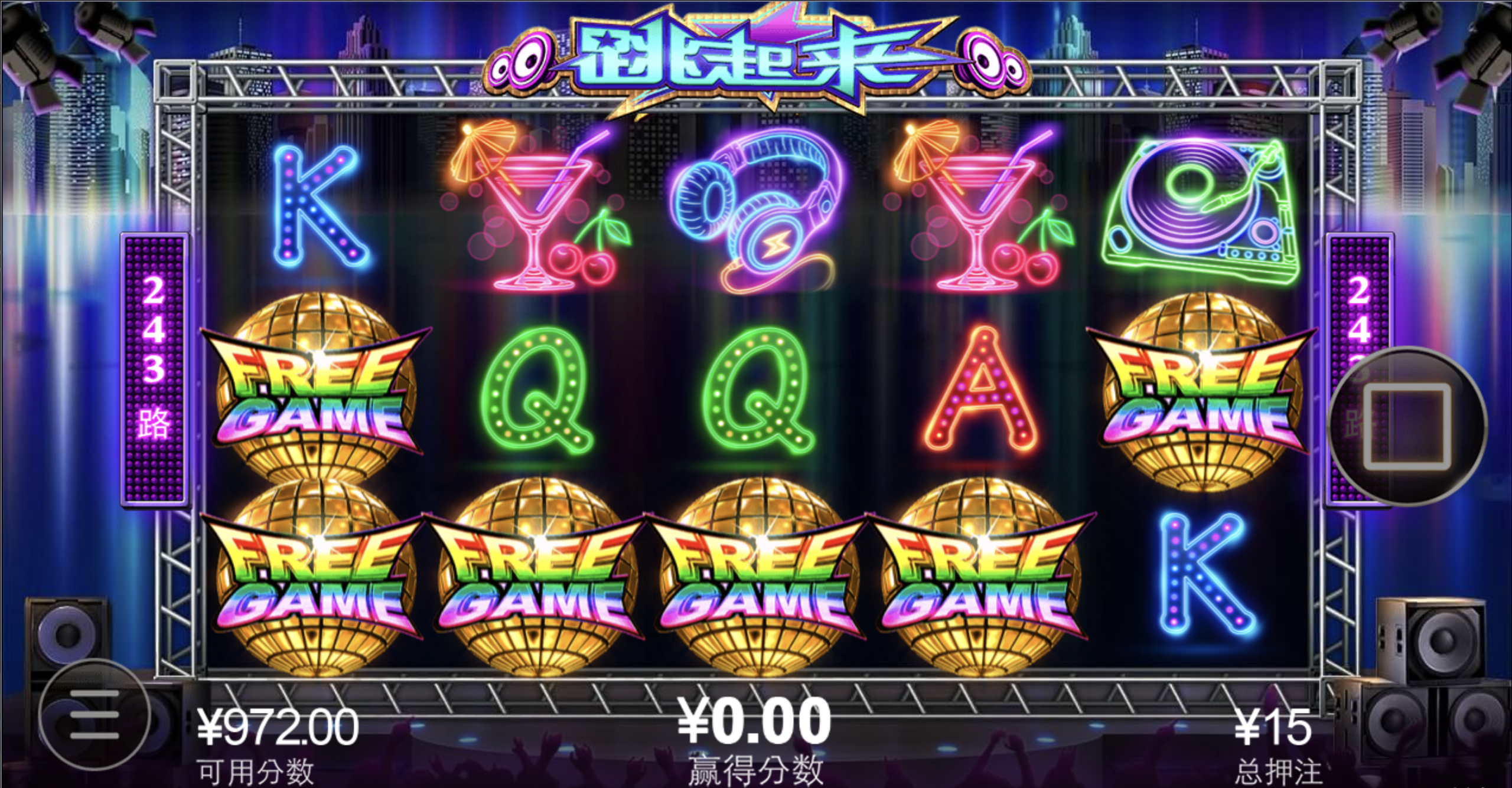 评论图片-免费博彩-免费彩金-白菜论坛