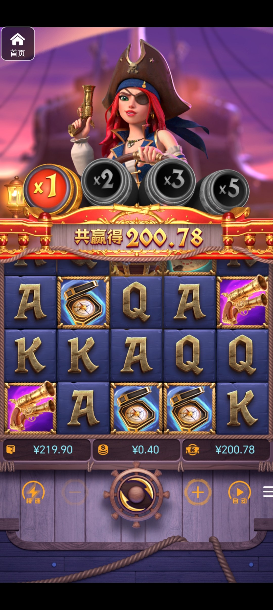 评论图片-免费博彩-免费彩金-白菜论坛