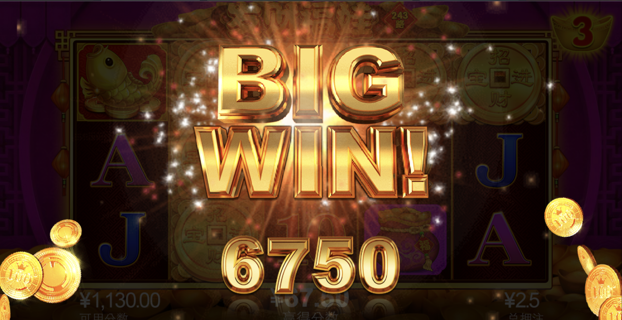 评论图片-免费博彩-免费彩金-白菜论坛