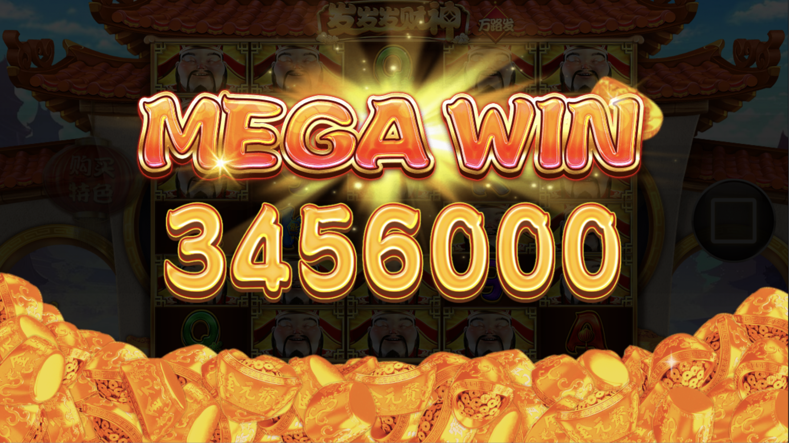 评论图片-免费博彩-免费彩金-白菜论坛