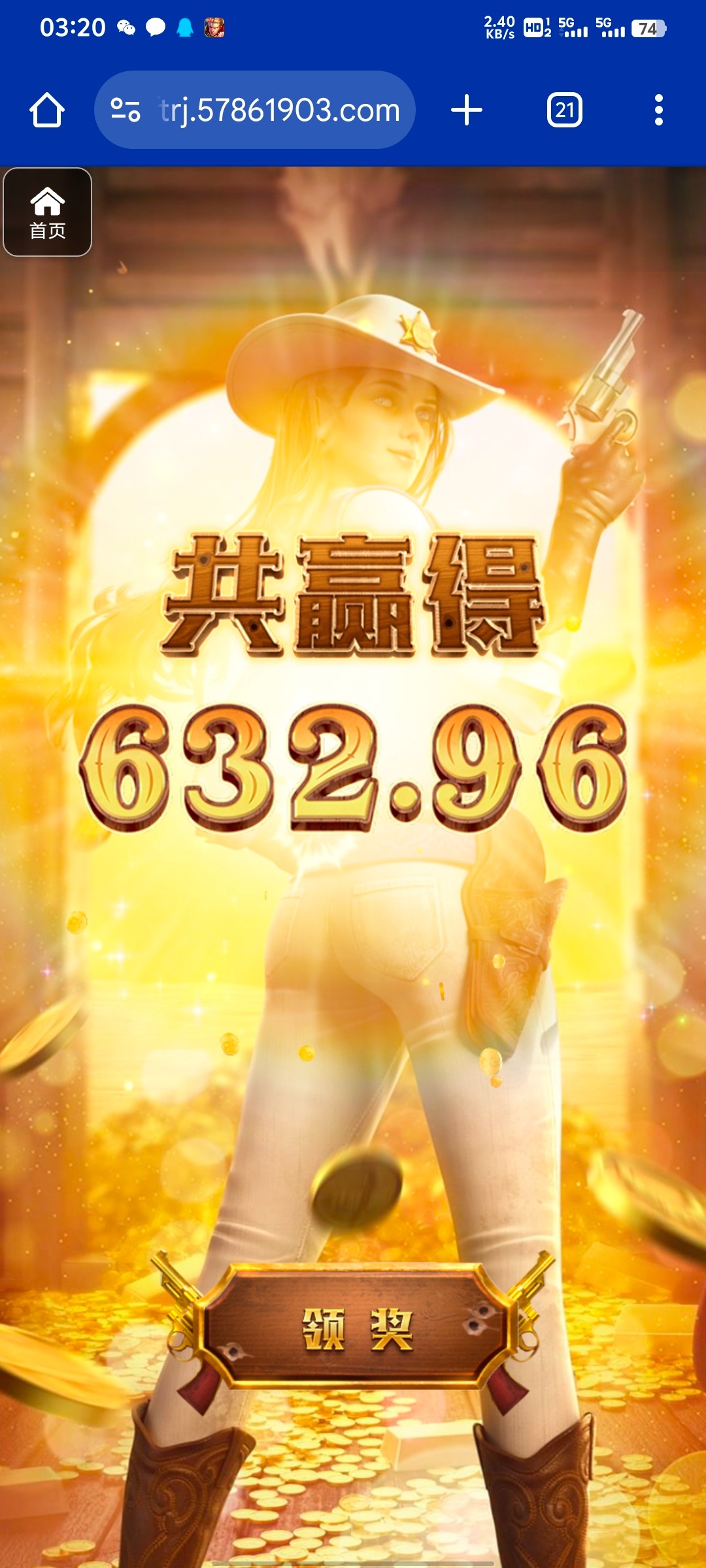 评论图片-免费博彩-免费彩金-白菜论坛