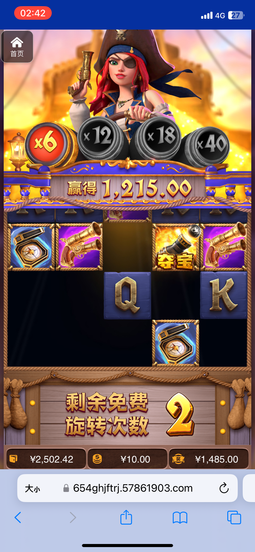 评论图片-免费博彩-免费彩金-白菜论坛