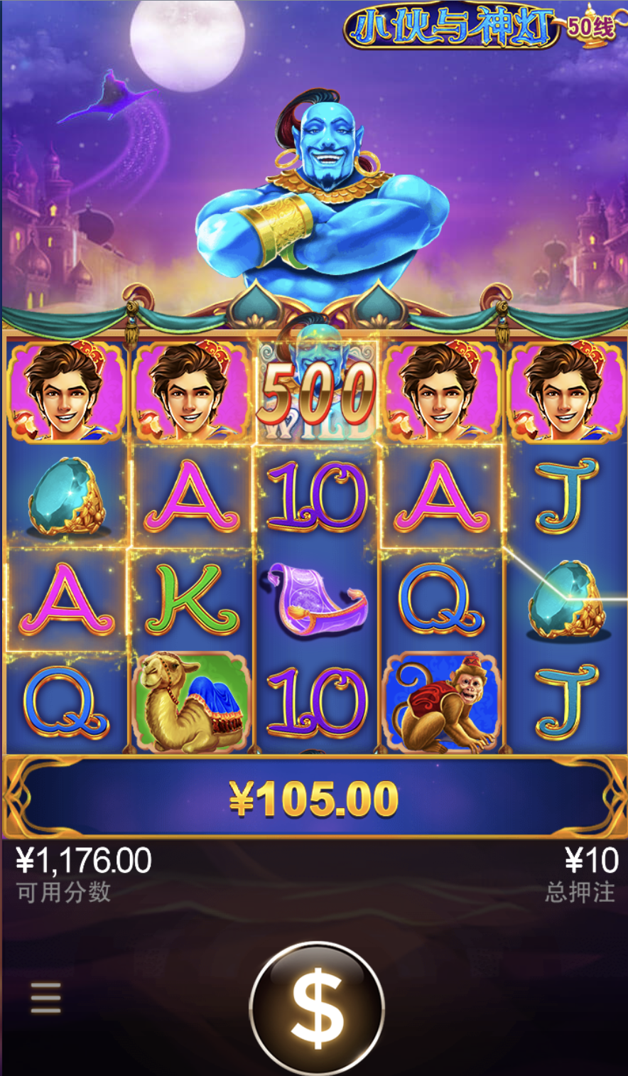 评论图片-免费博彩-免费彩金-白菜论坛