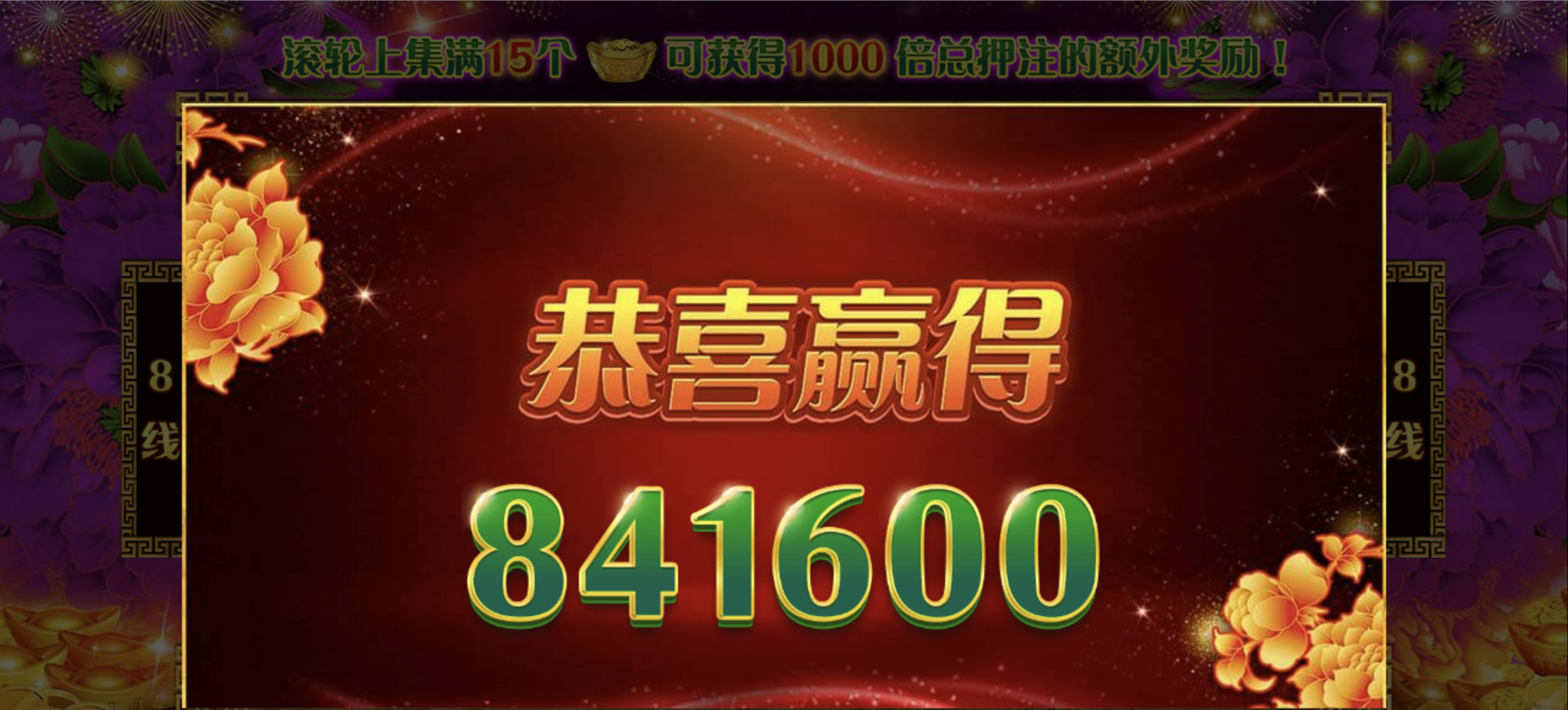 评论图片-免费博彩-免费彩金-白菜论坛