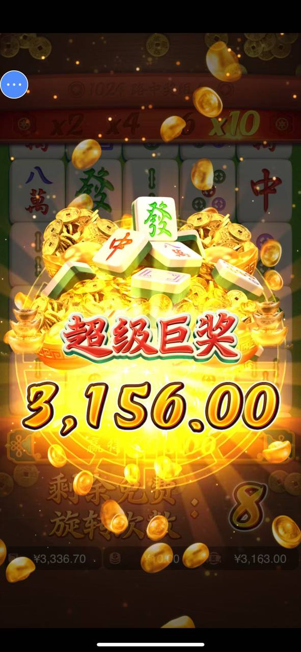 评论图片-免费博彩-免费彩金-白菜论坛