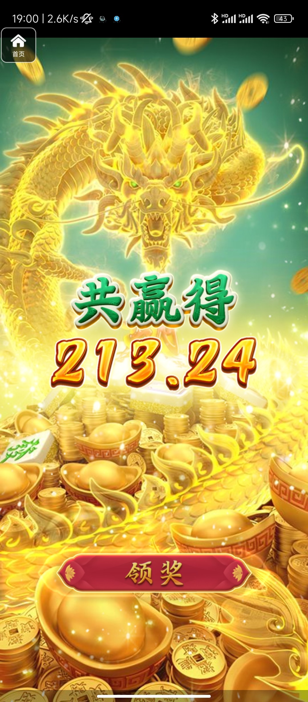 评论图片-免费博彩-免费彩金-白菜论坛