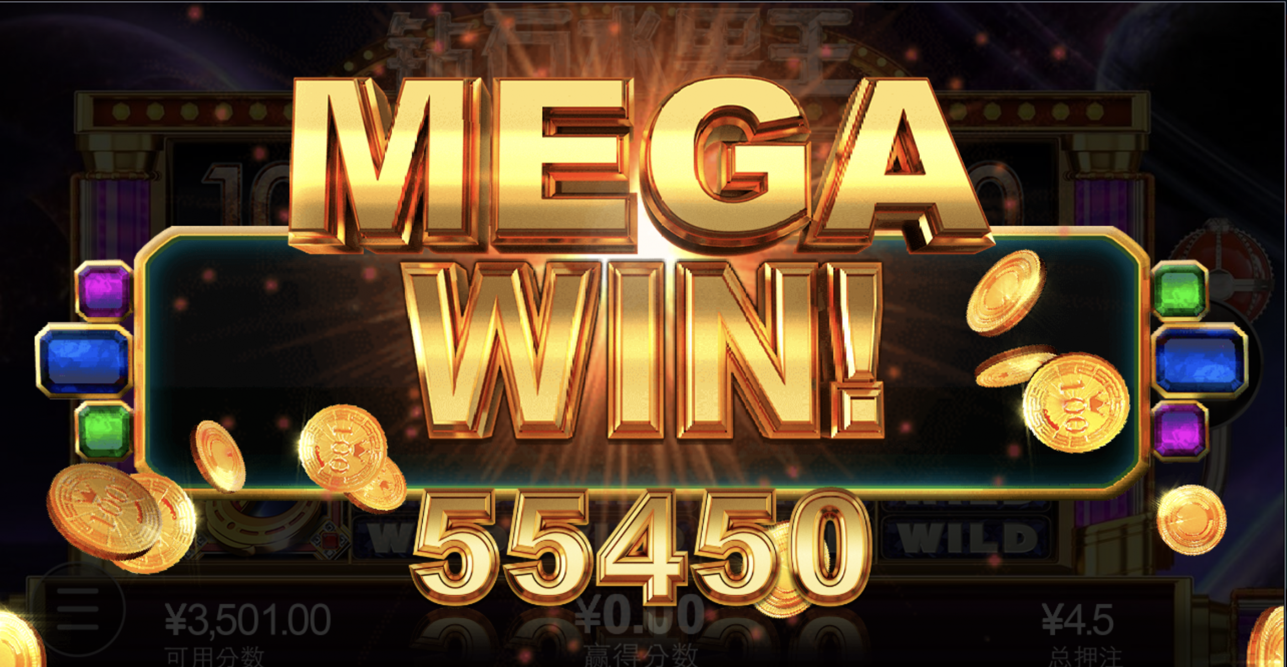 评论图片-免费博彩-免费彩金-白菜论坛