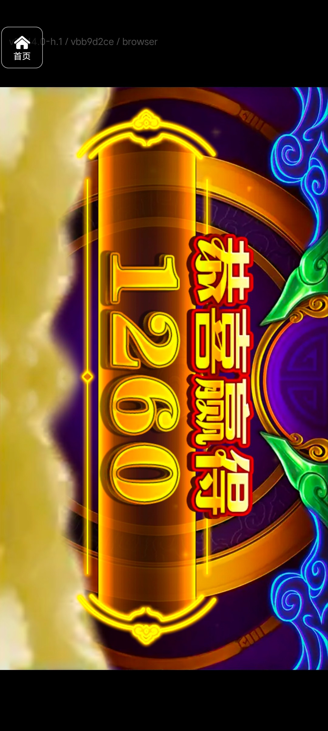 评论图片-免费博彩-免费彩金-白菜论坛