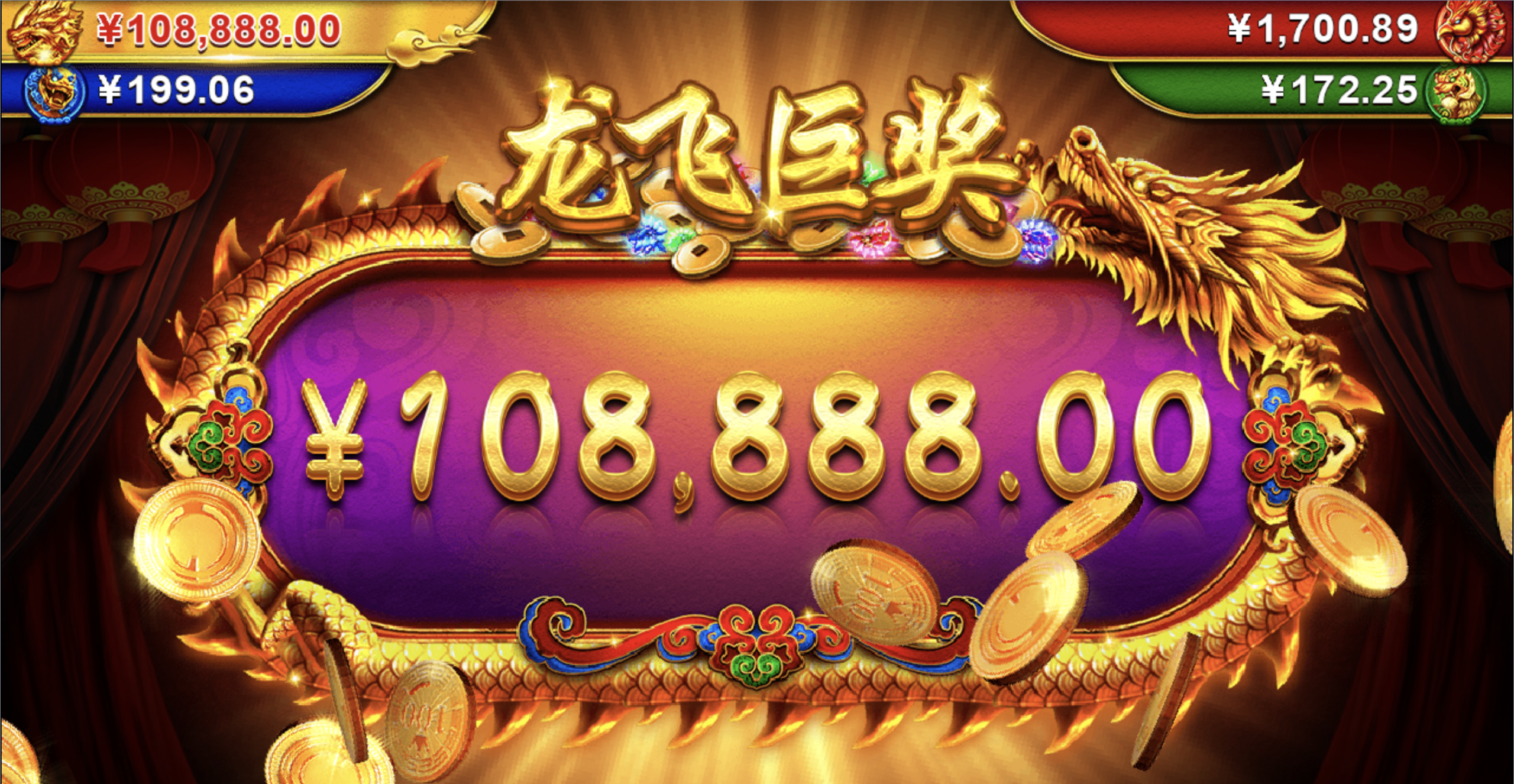 评论图片-免费博彩-免费彩金-白菜论坛