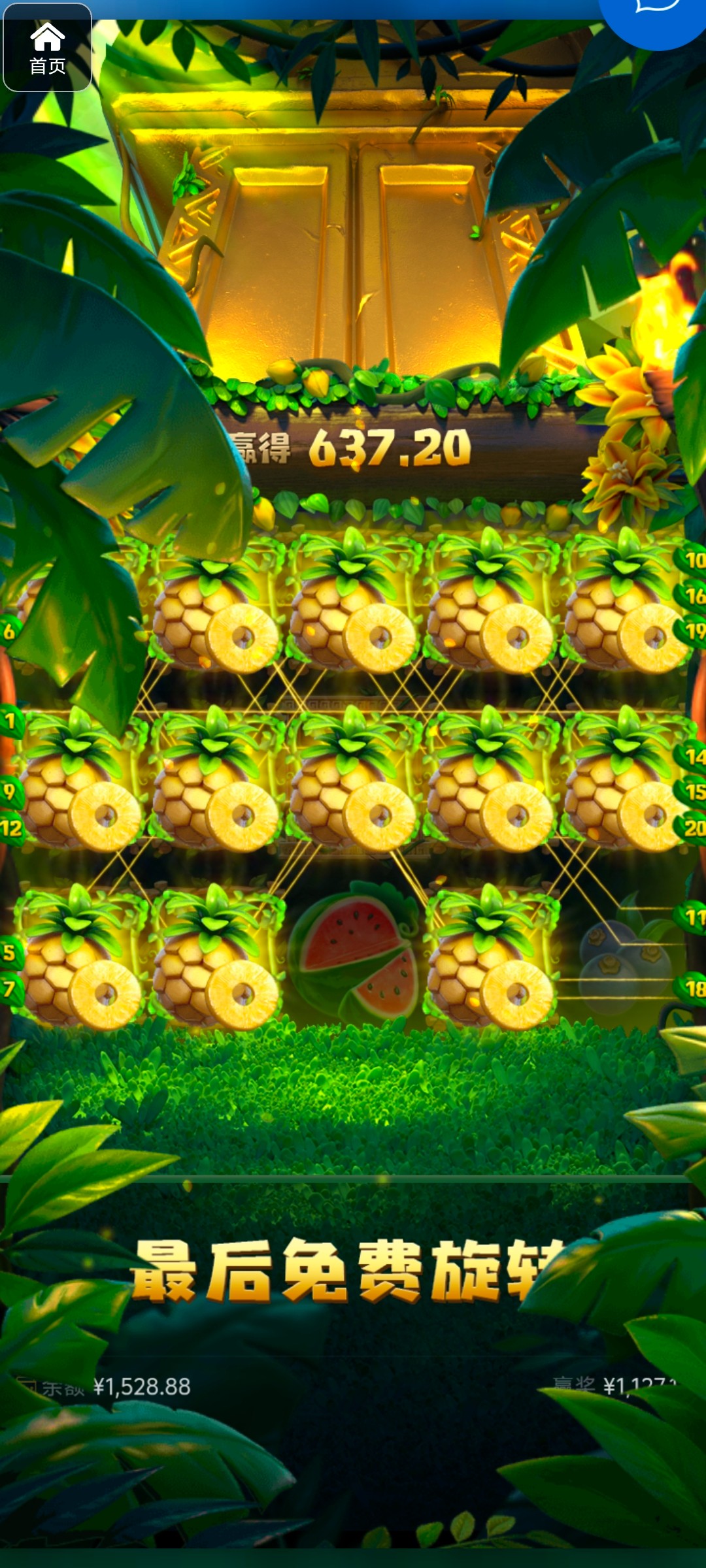 评论图片-免费博彩-免费彩金-白菜论坛