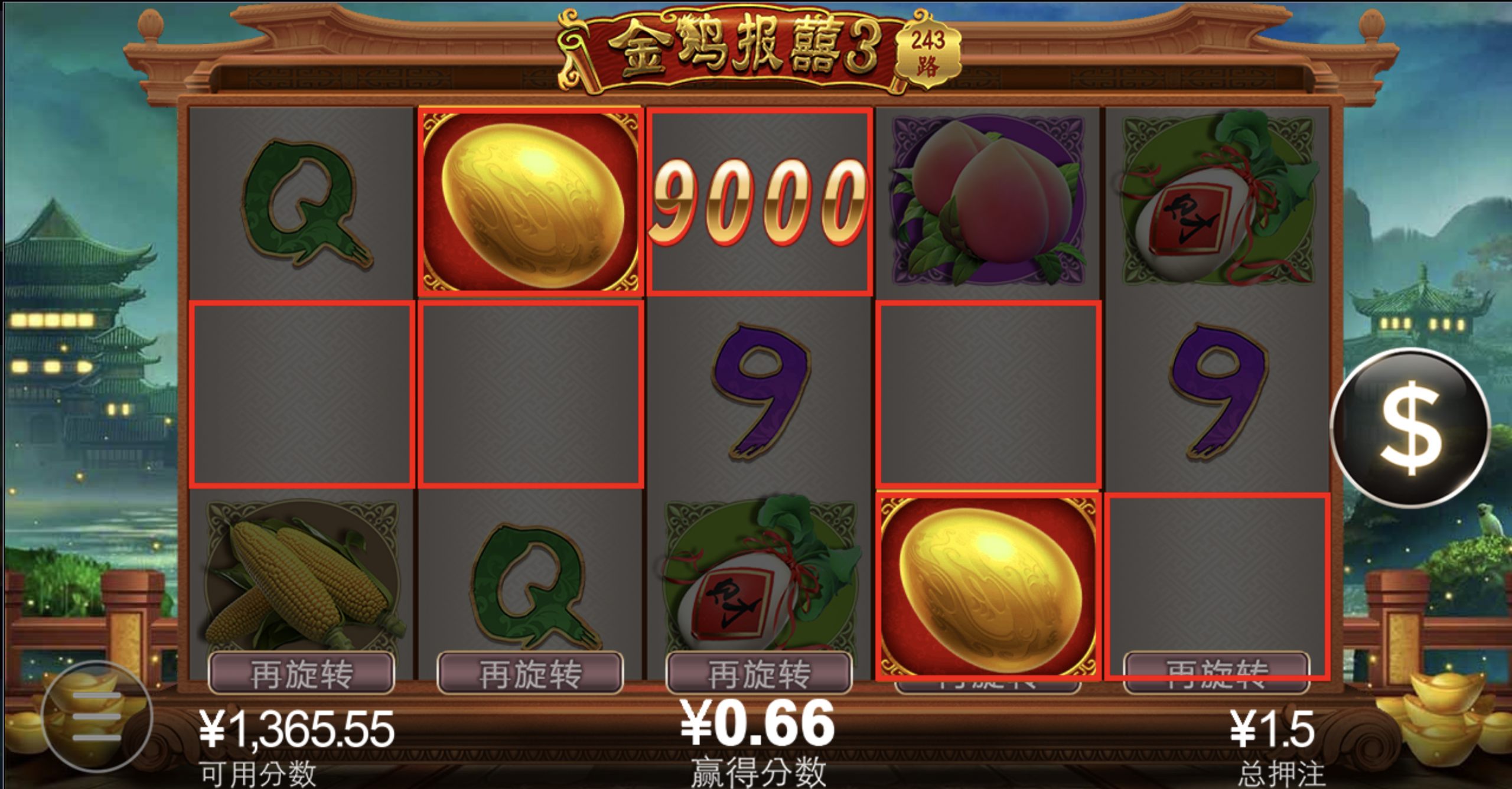 评论图片-免费博彩-免费彩金-白菜论坛