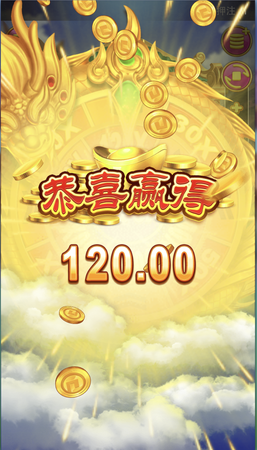 评论图片-免费博彩-免费彩金-白菜论坛