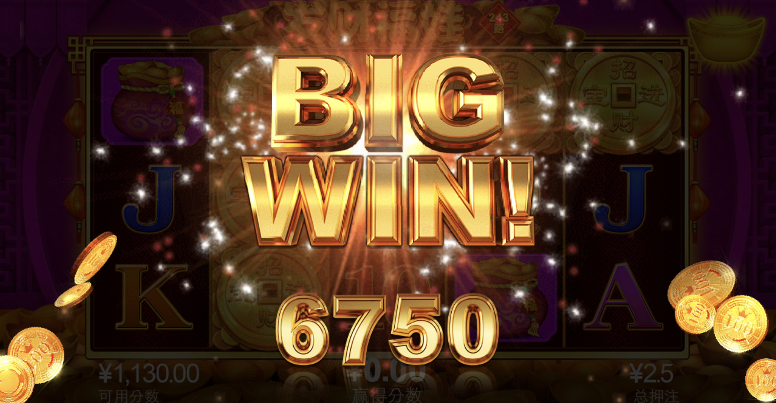 评论图片-免费博彩-免费彩金-白菜论坛