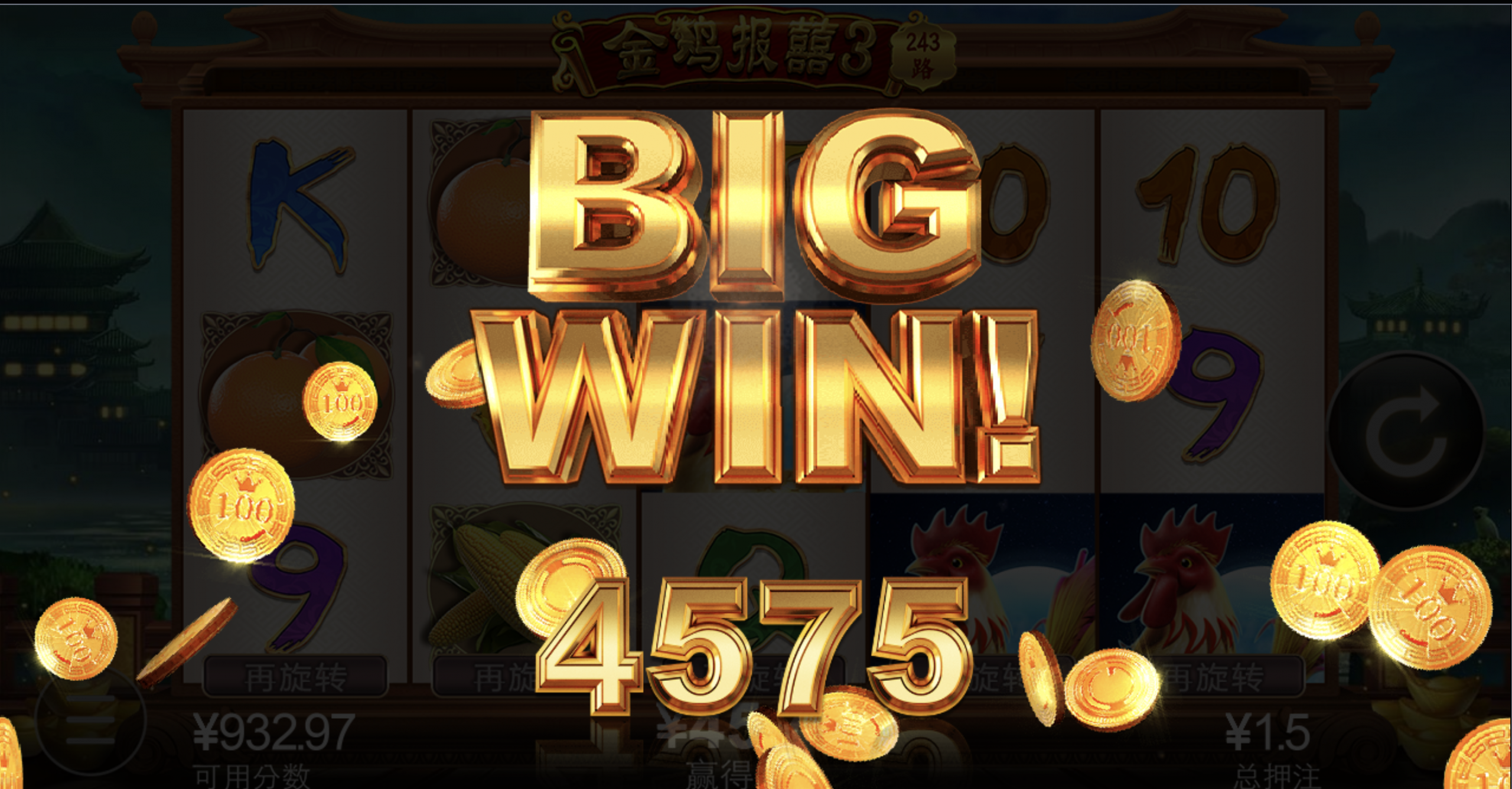 评论图片-免费博彩-免费彩金-白菜论坛