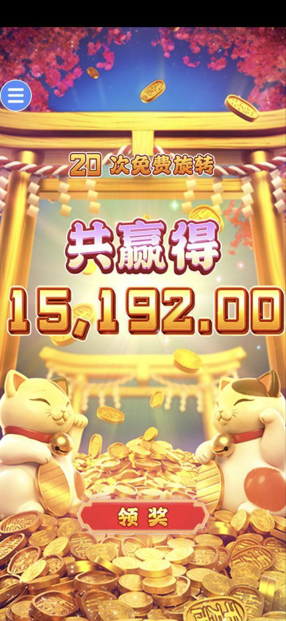 评论图片-免费博彩-免费彩金-白菜论坛