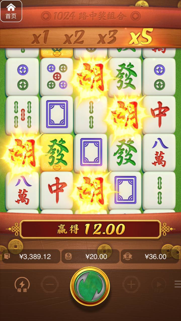 评论图片-免费博彩-免费彩金-白菜论坛