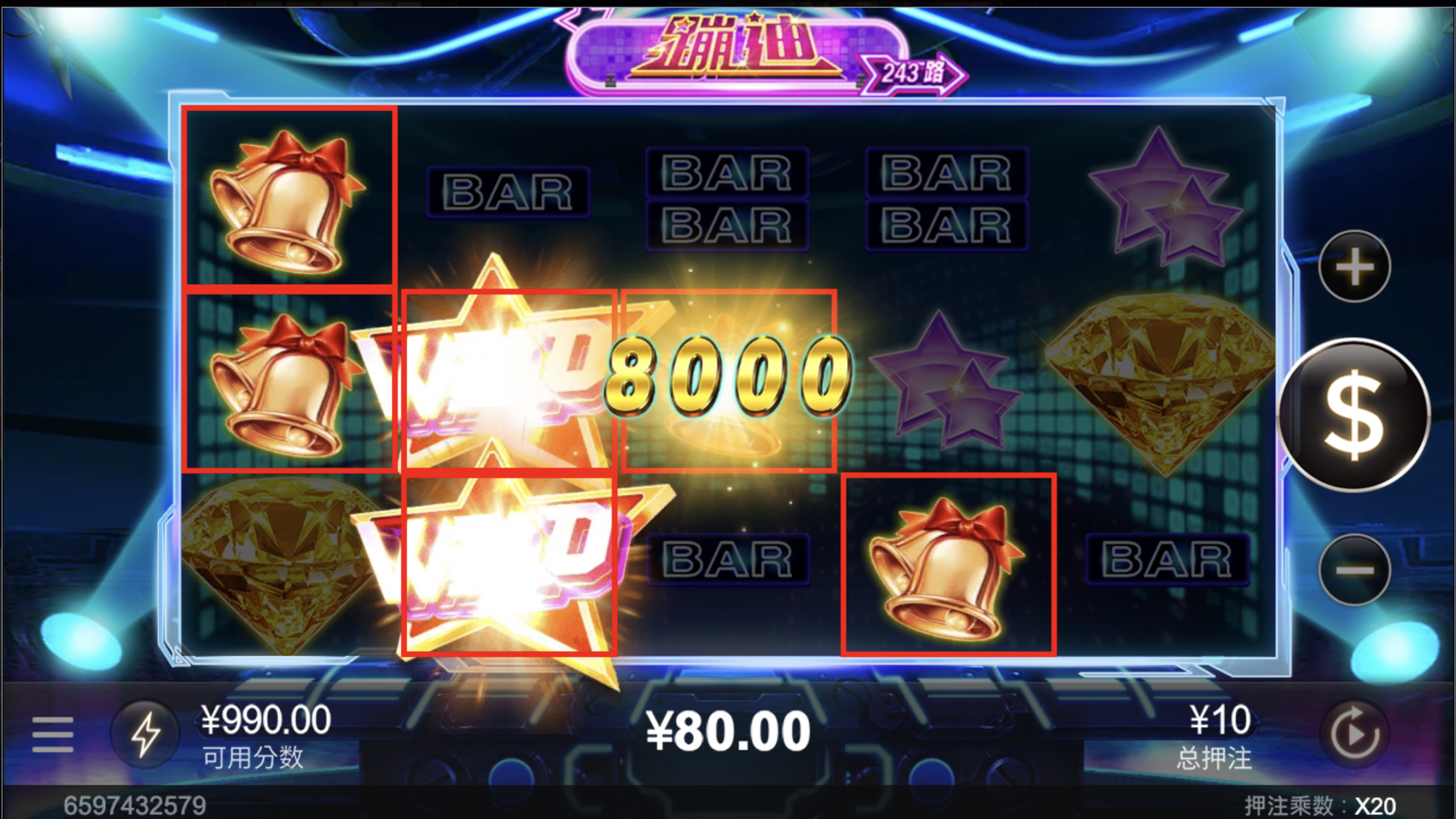 评论图片-免费博彩-免费彩金-白菜论坛