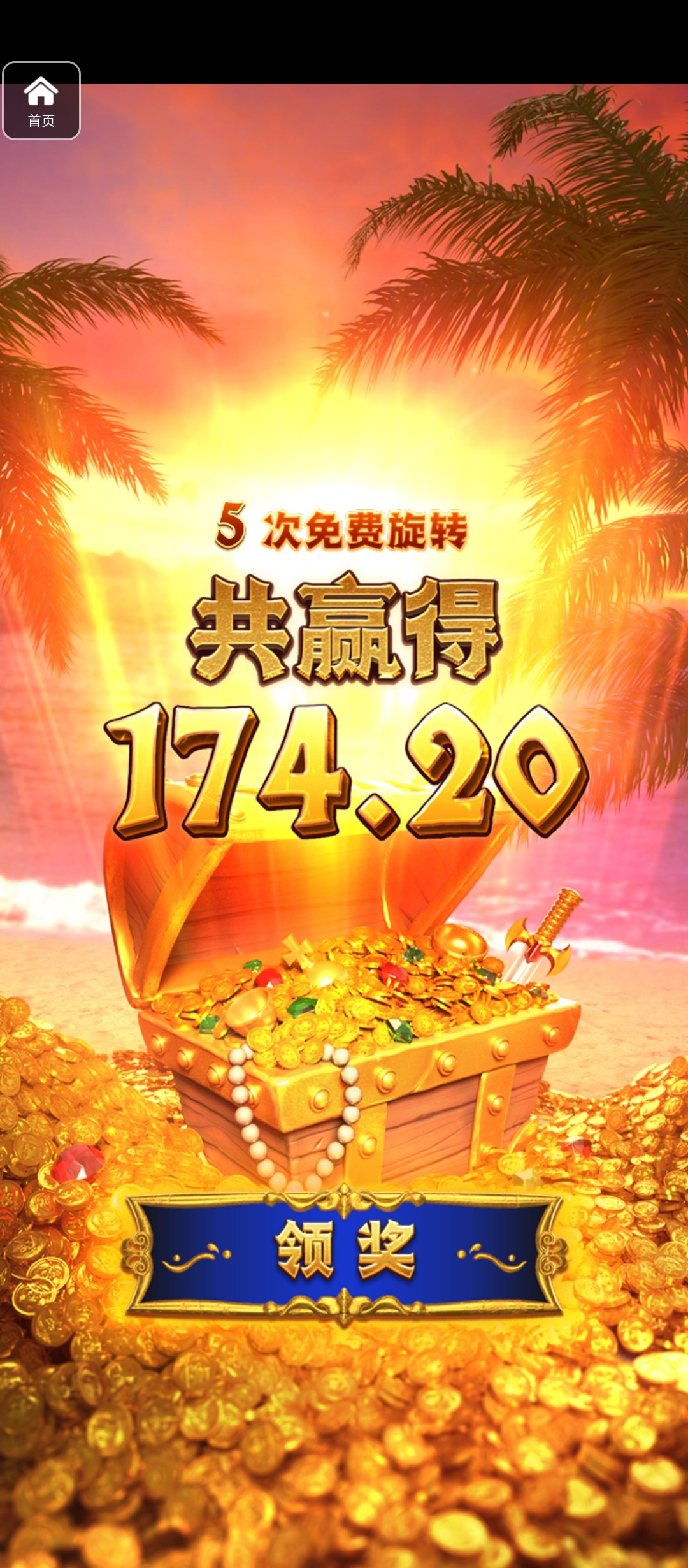 评论图片-免费博彩-免费彩金-白菜论坛