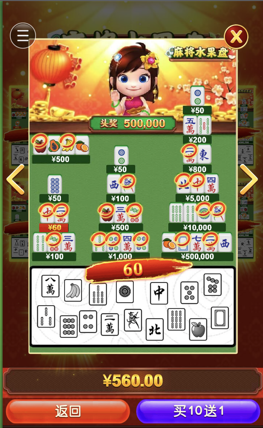 评论图片-免费博彩-免费彩金-白菜论坛