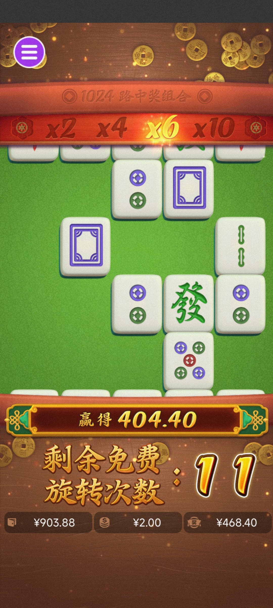 评论图片-免费博彩-免费彩金-白菜论坛