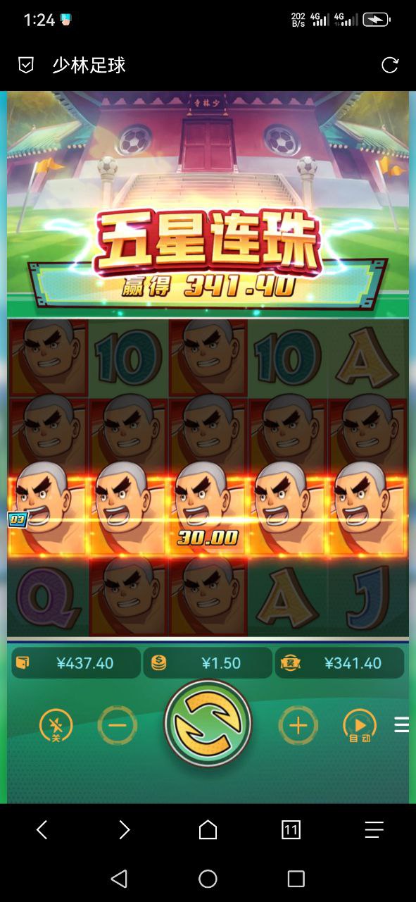 评论图片-免费博彩-免费彩金-白菜论坛