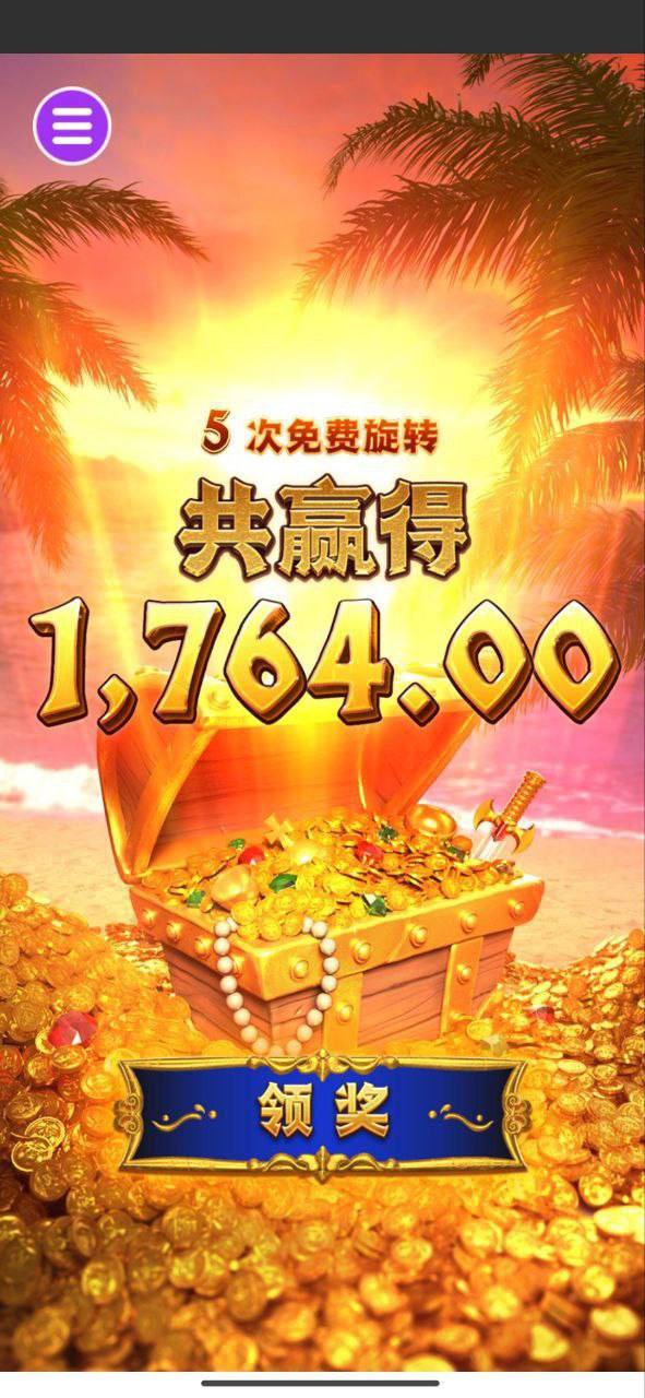 评论图片-免费博彩-免费彩金-白菜论坛