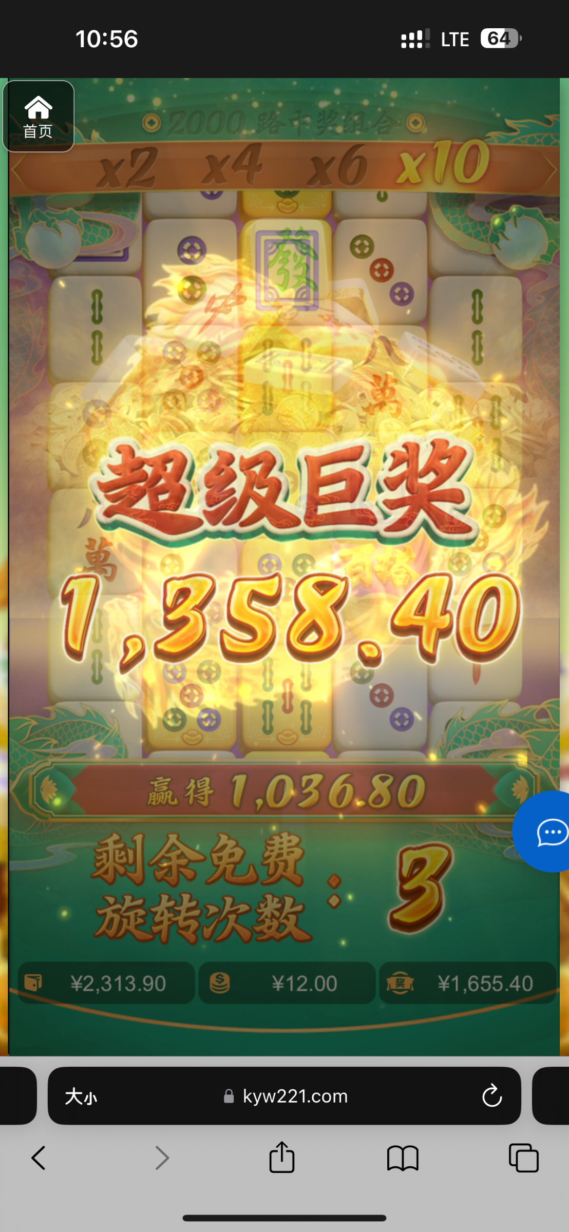 评论图片-免费博彩-免费彩金-白菜论坛