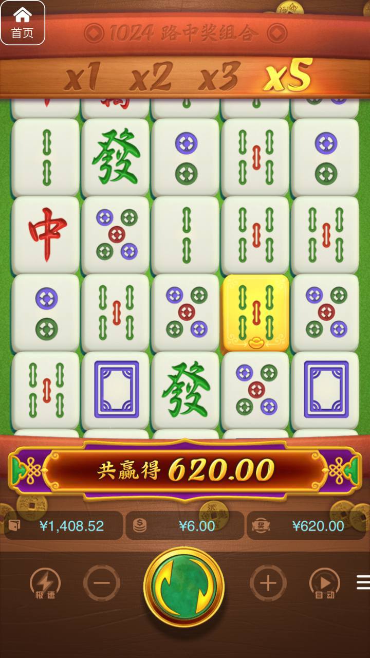 评论图片-免费博彩-免费彩金-白菜论坛