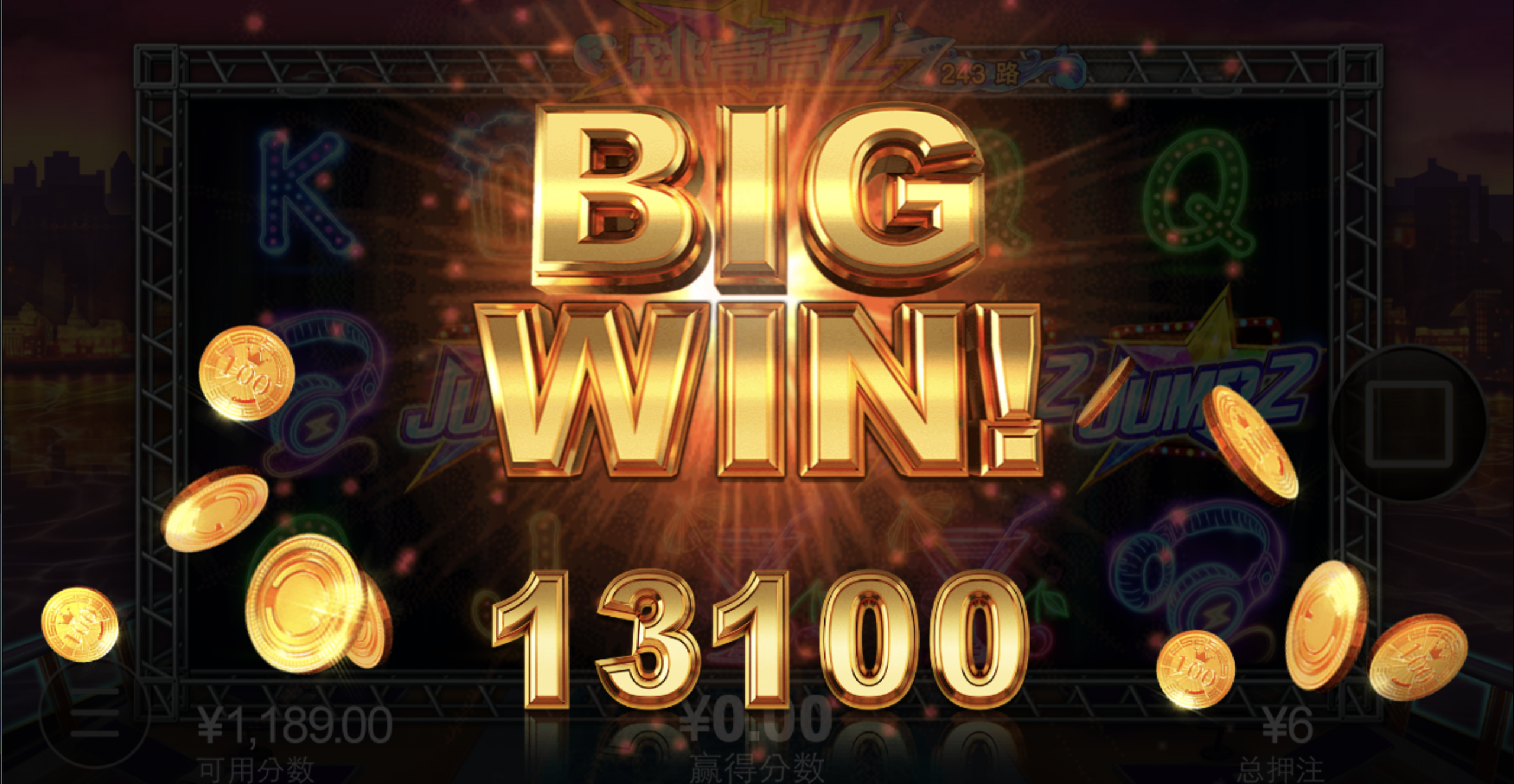 评论图片-免费博彩-免费彩金-白菜论坛