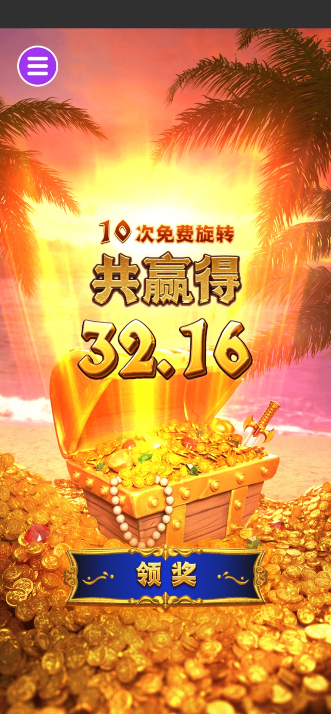 评论图片-免费博彩-免费彩金-白菜论坛