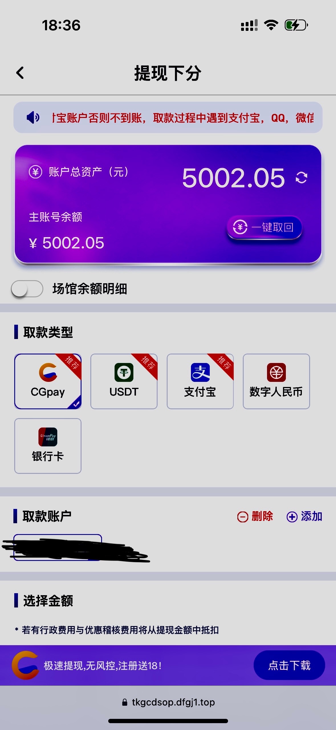 评论图片-免费博彩-免费彩金-白菜论坛