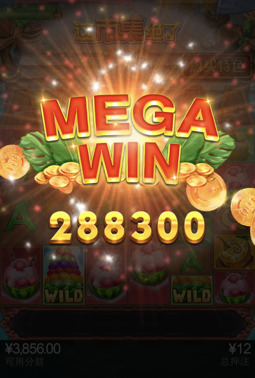 评论图片-免费博彩-免费彩金-白菜论坛