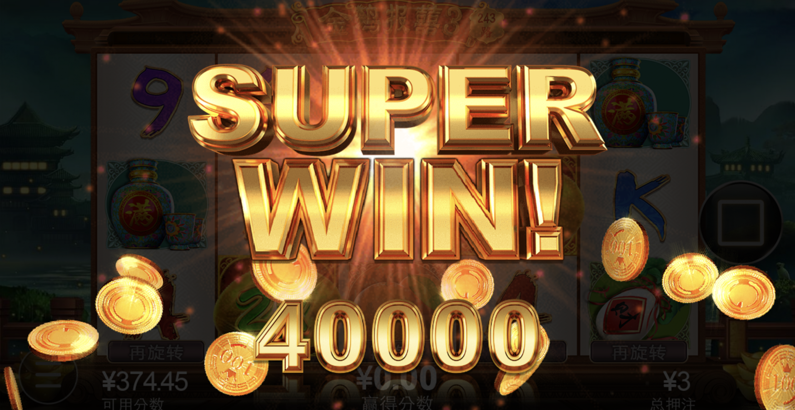 评论图片-免费博彩-免费彩金-白菜论坛