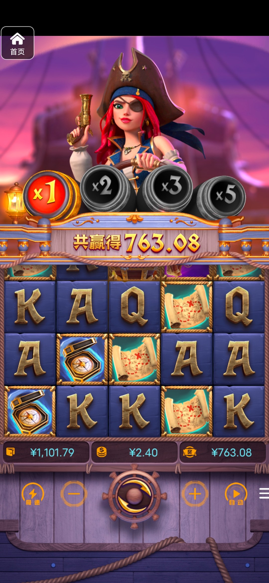 评论图片-免费博彩-免费彩金-白菜论坛