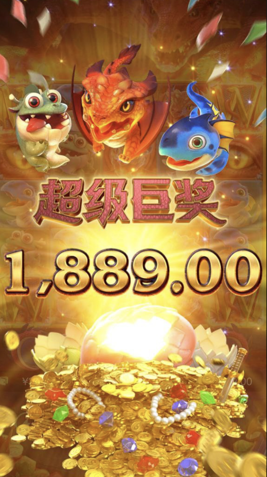 评论图片-免费博彩-免费彩金-白菜论坛