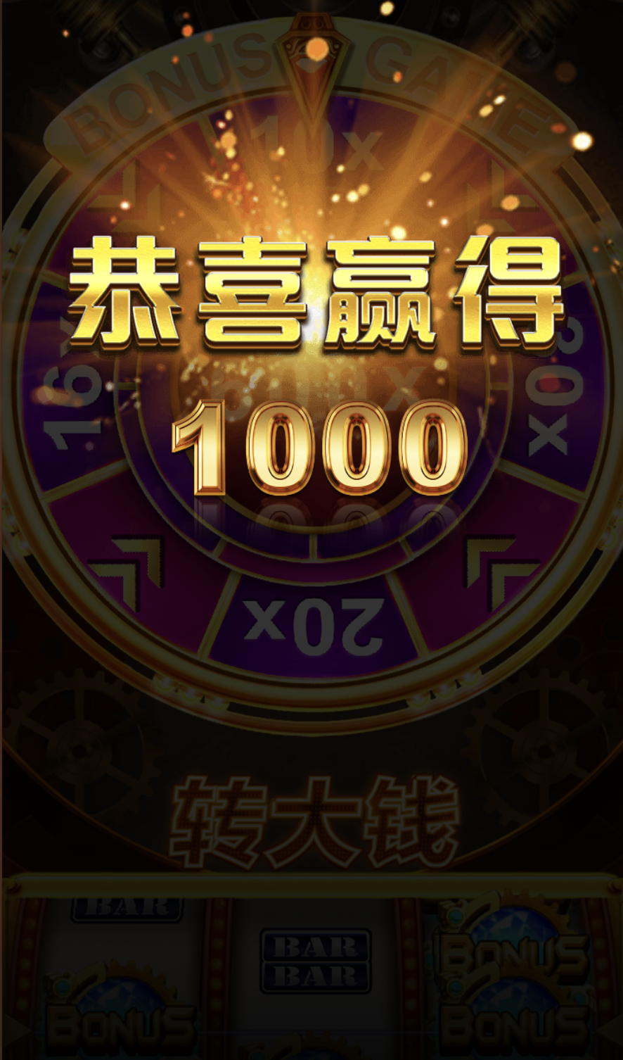 评论图片-免费博彩-免费彩金-白菜论坛