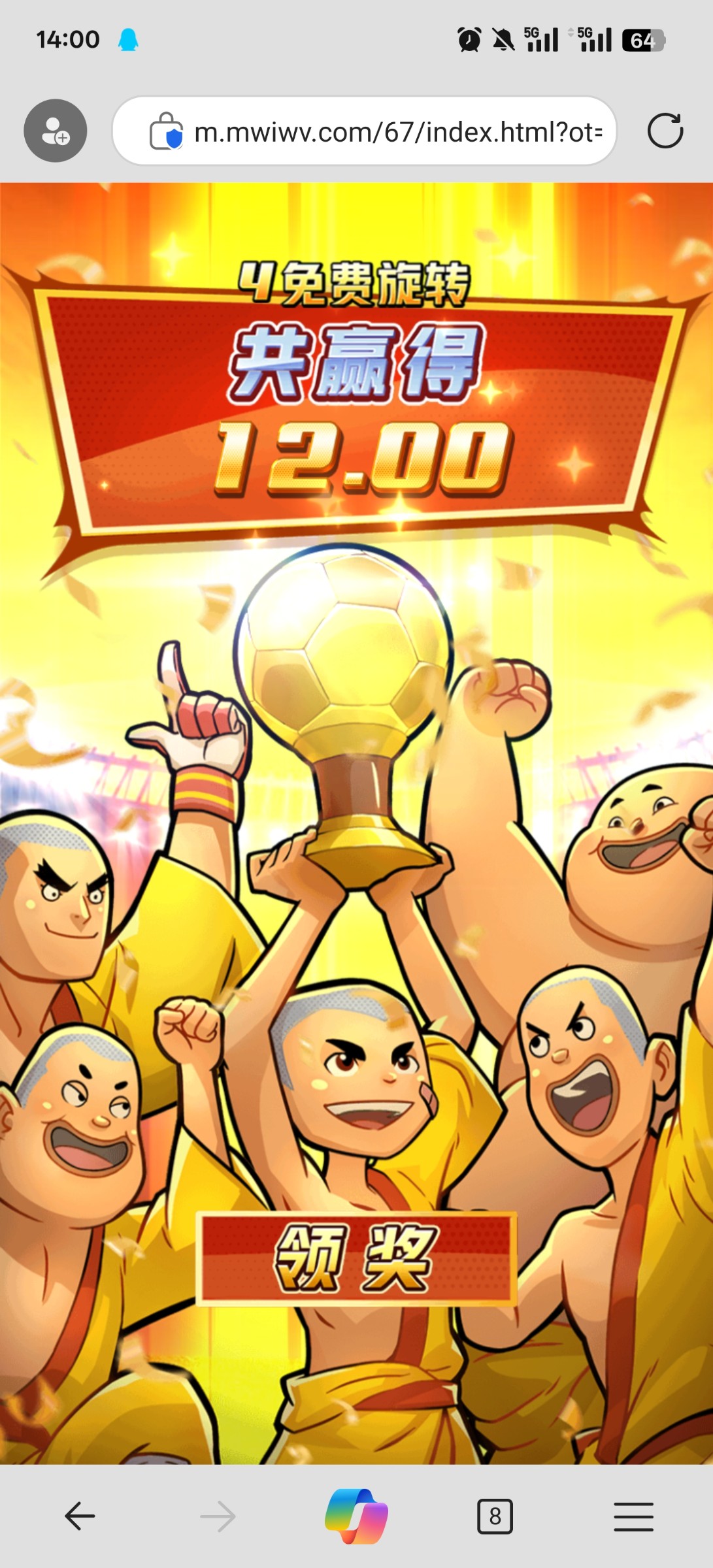 评论图片-免费博彩-免费彩金-白菜论坛