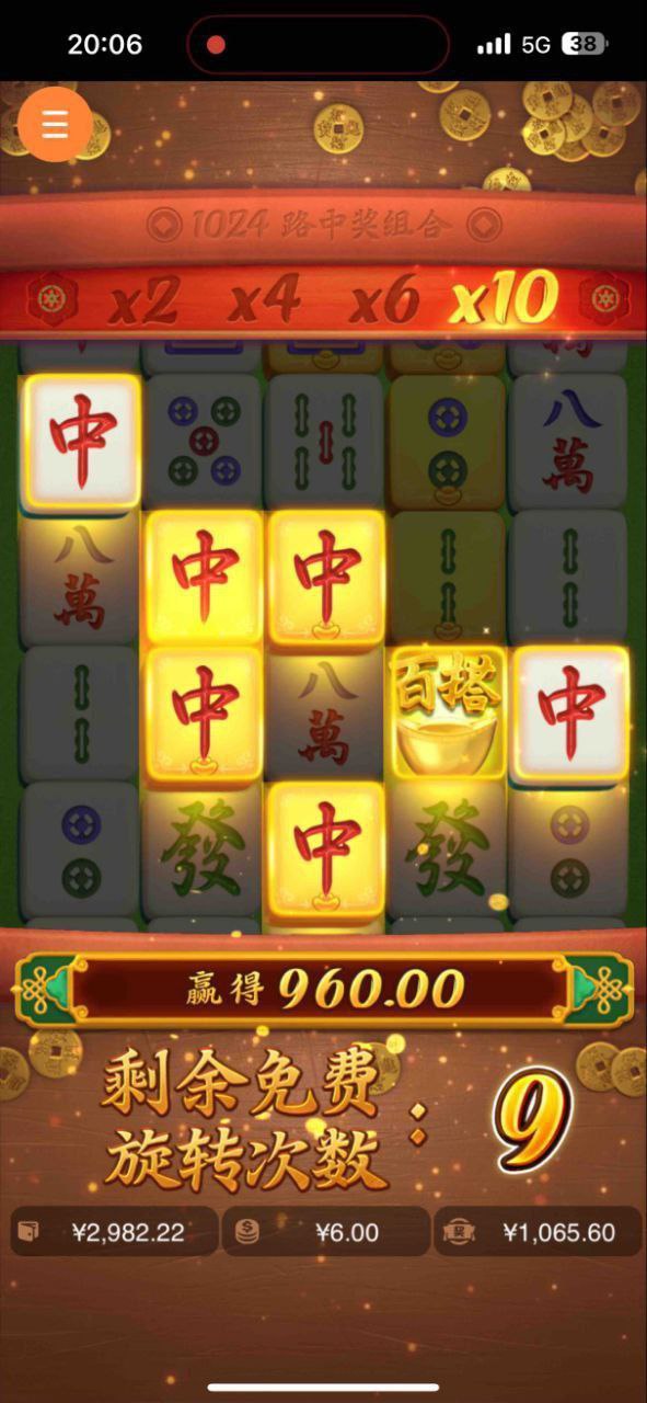 评论图片-免费博彩-免费彩金-白菜论坛