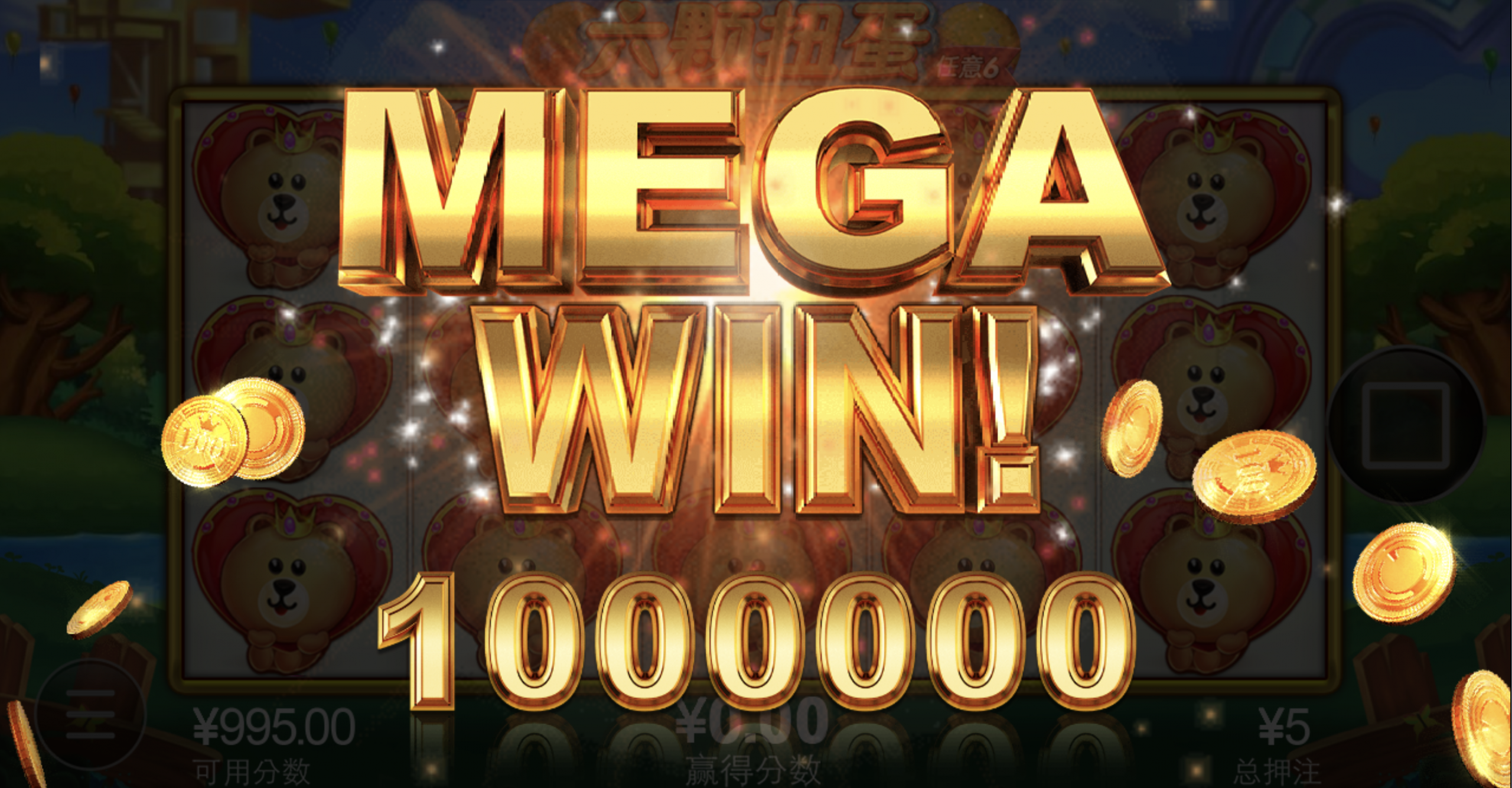 评论图片-免费博彩-免费彩金-白菜论坛