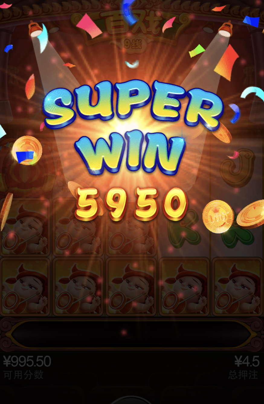 评论图片-免费博彩-免费彩金-白菜论坛