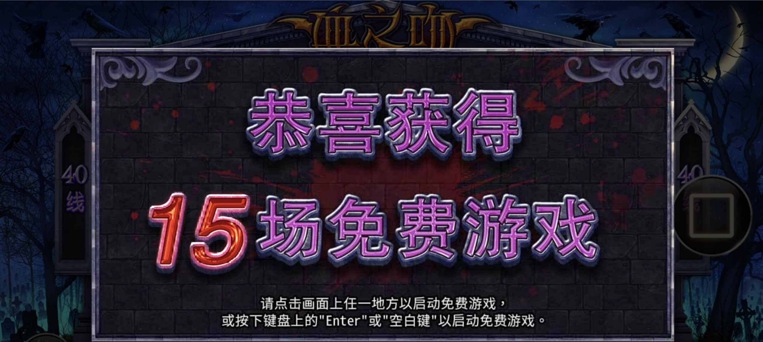 评论图片-免费博彩-免费彩金-白菜论坛